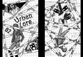Urban Lore Vol2